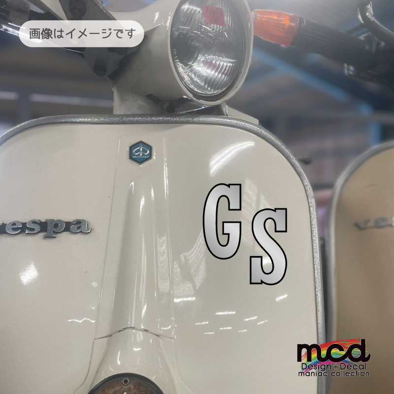 スクーターバイク用 セール ステッカー