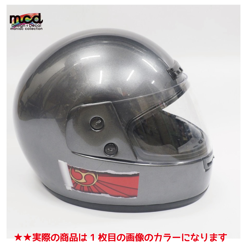 日章旗 旭日旗 ステッカー 12cm 破れ 三つ巴 【シルバー】トリックアート シール 車 カー用品 アクセサリー 日本 日の丸 JAPAN