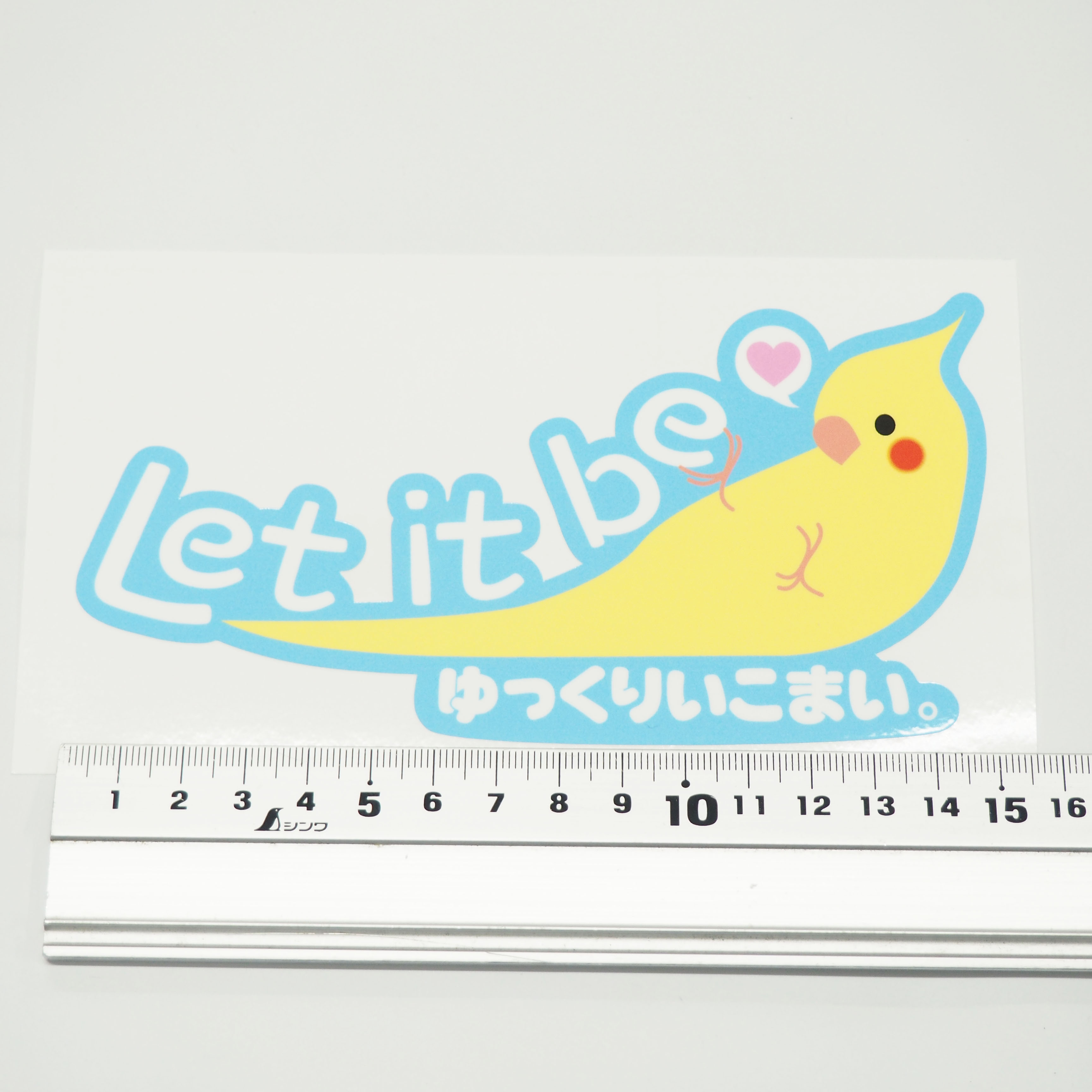 オカメインコ ステッカー 小鳥グッズ 小鳥雑貨 インコ ステーショナリー 雑貨 シール Cockatiel 鳥 車 鳥グッズ / マニアックコレクション