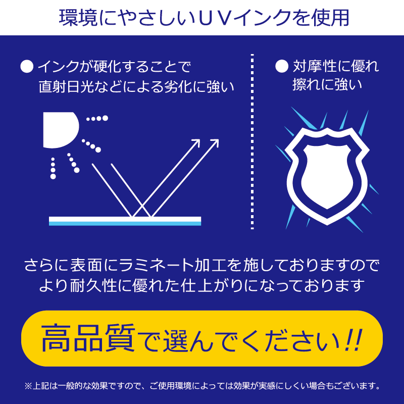 (ゴールド) 重要文化財 おもしろステッカー ネタ ユニーク ユーモア 旧車 レトロ 昭和の旧車にぴったり 昭和 暴走族 旧車會 ツッパリ  やんちゃ使用 絶版 車用 ドレスアップ 不良 おもしろ ヤンキーステッカー リターン 連合 面白 古い 貴重 取扱注意