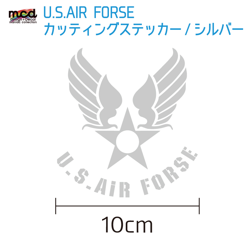 透明 アメリカ空軍 ステッカー 赤 1枚 ミリタリー ステンシル アメリカン U.S.AIR FORCE アメリカ